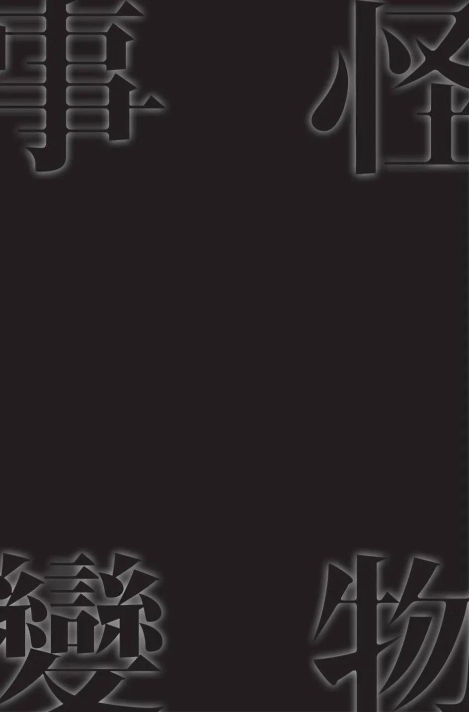 第14卷60