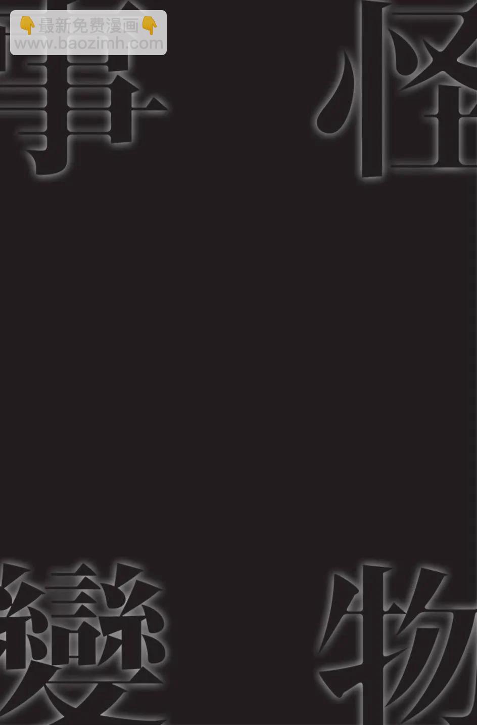 第14卷8