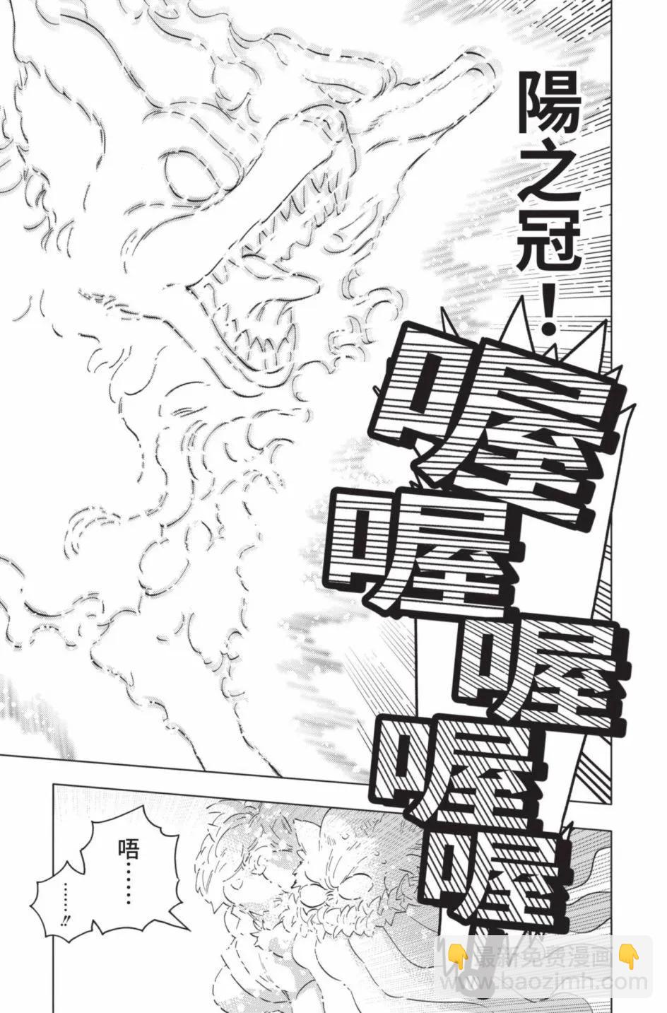 第14卷93