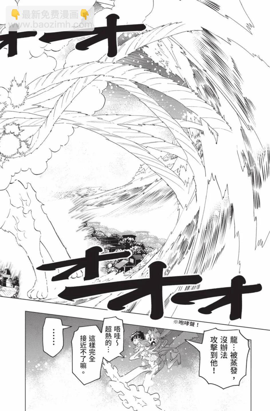第14卷94