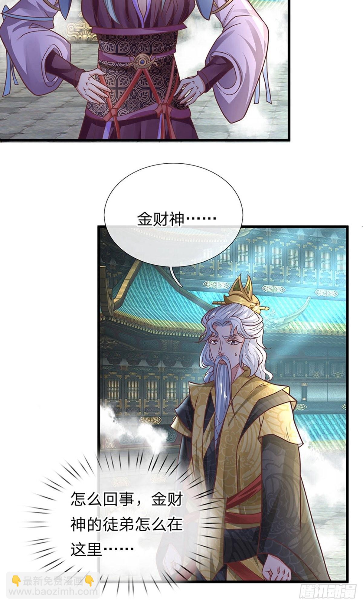第16话7