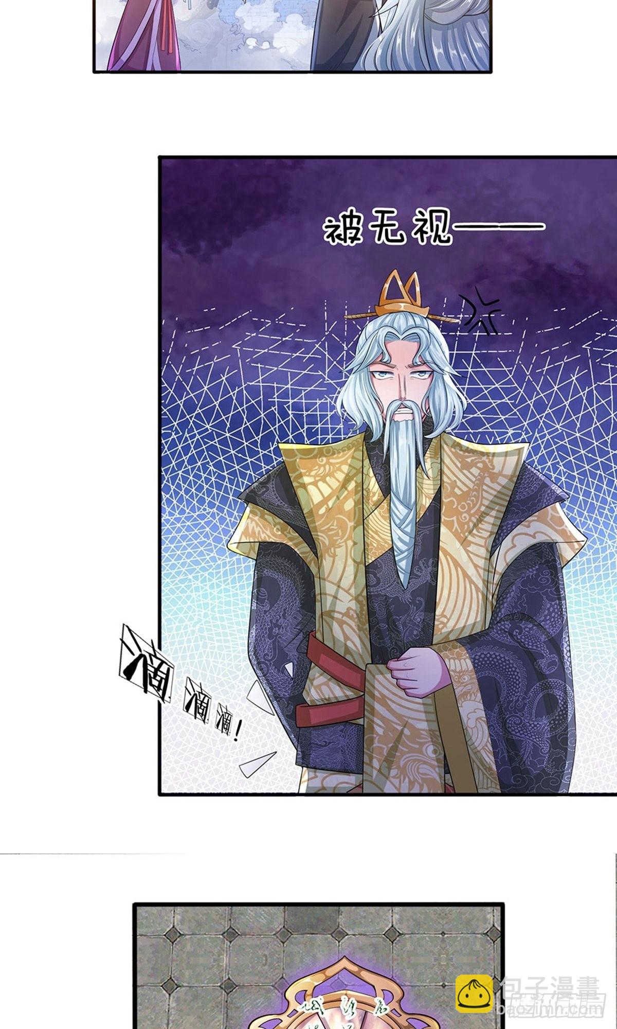 第22话6