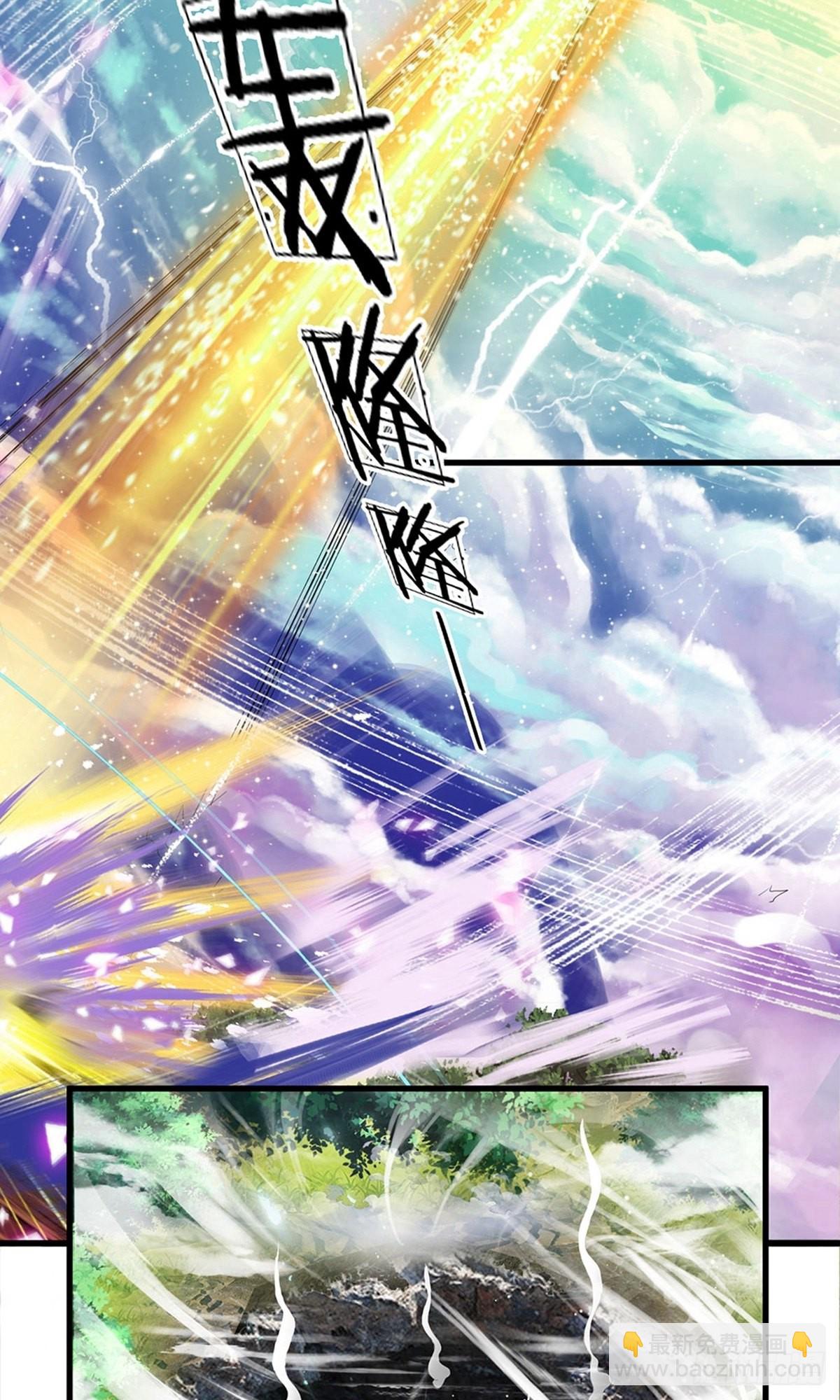 第27话5