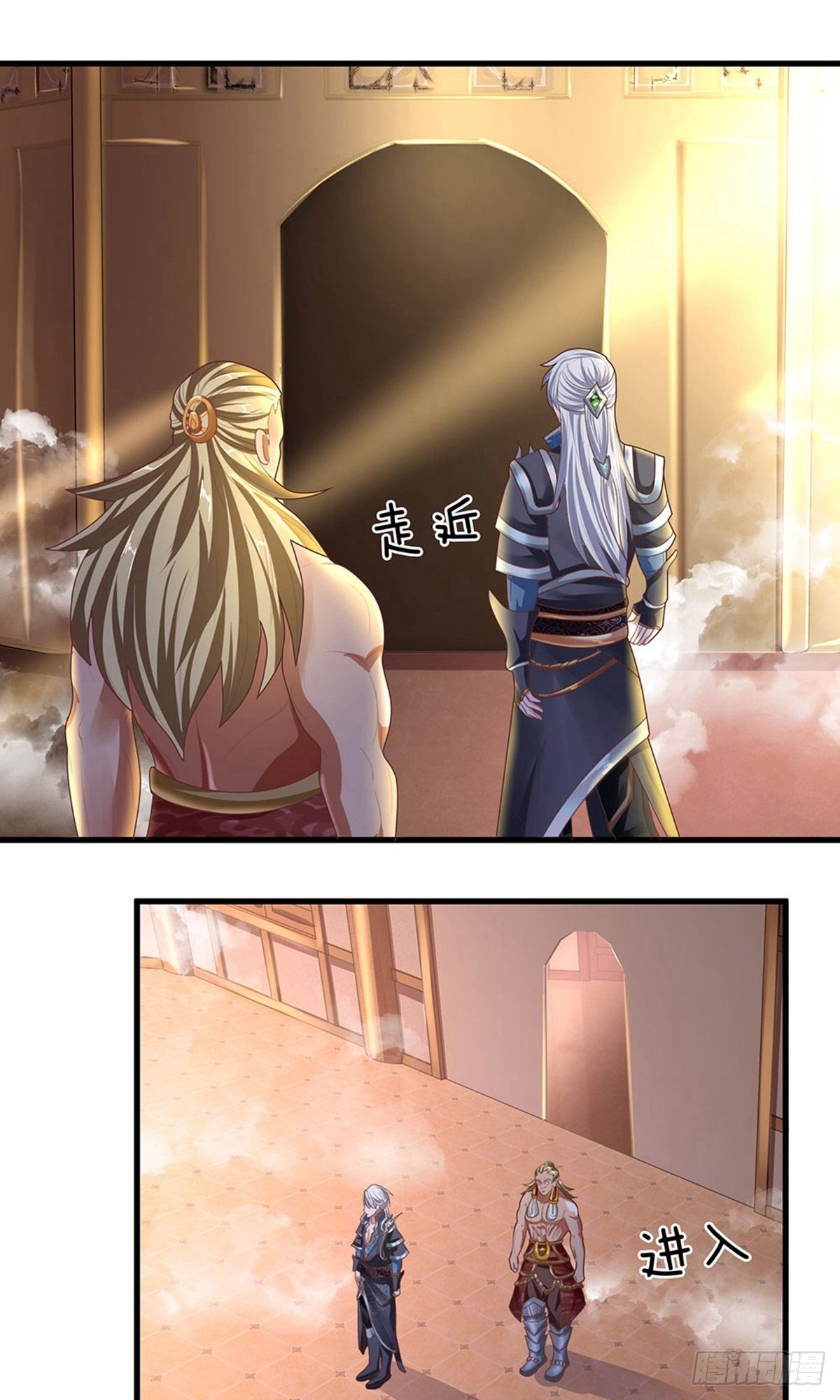 第53话0