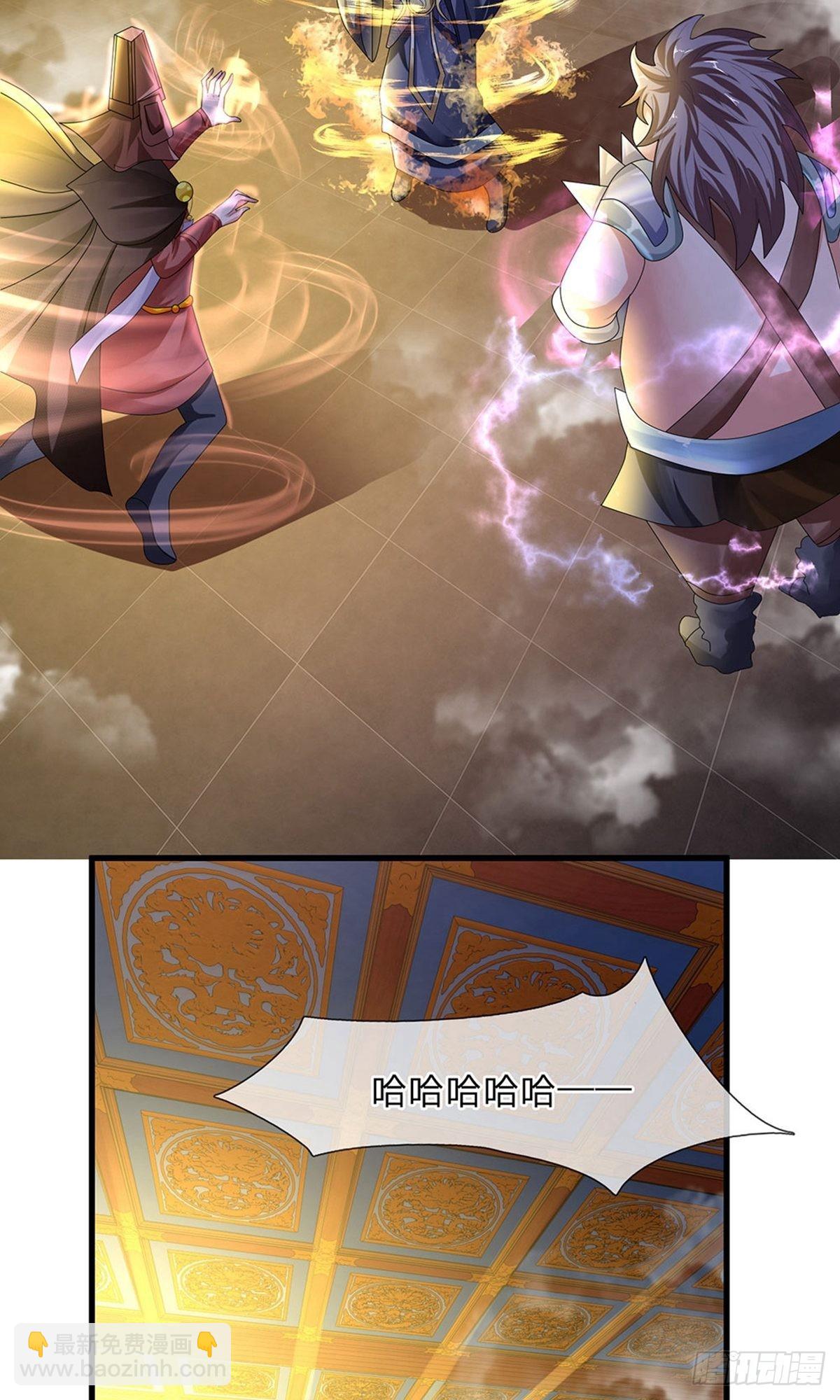 第53话12