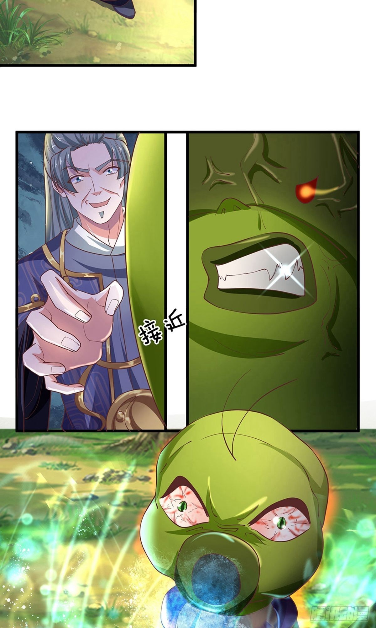 第66话1