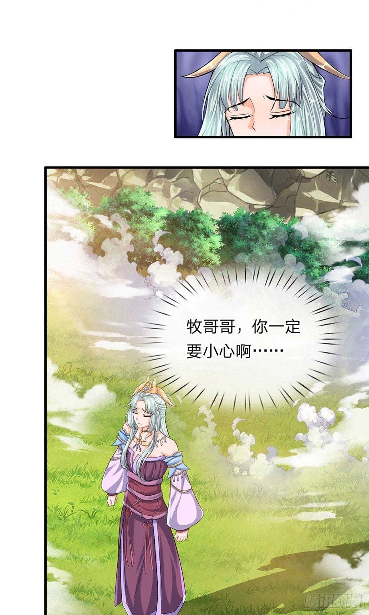第74话0