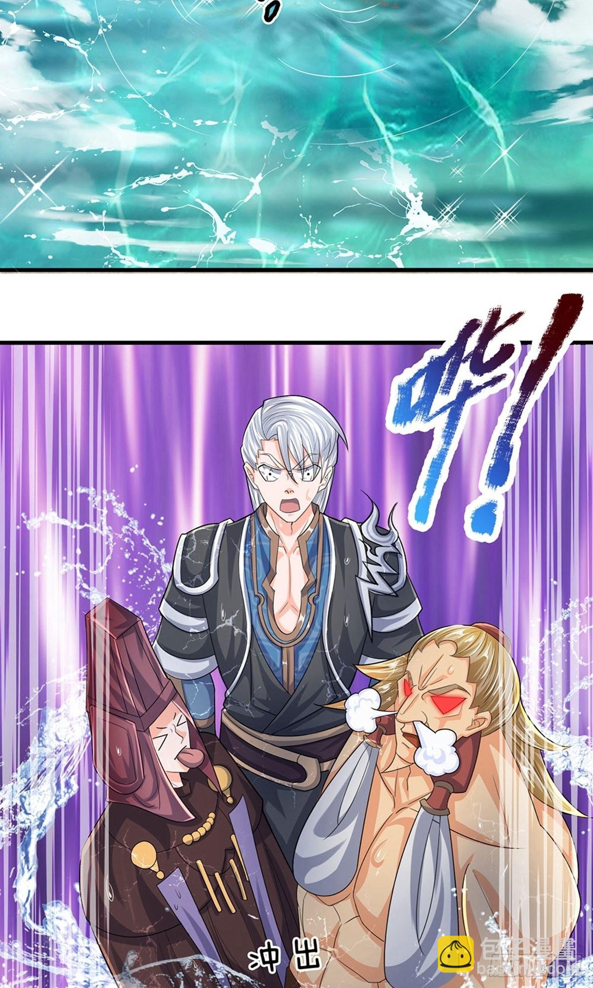 第74话8