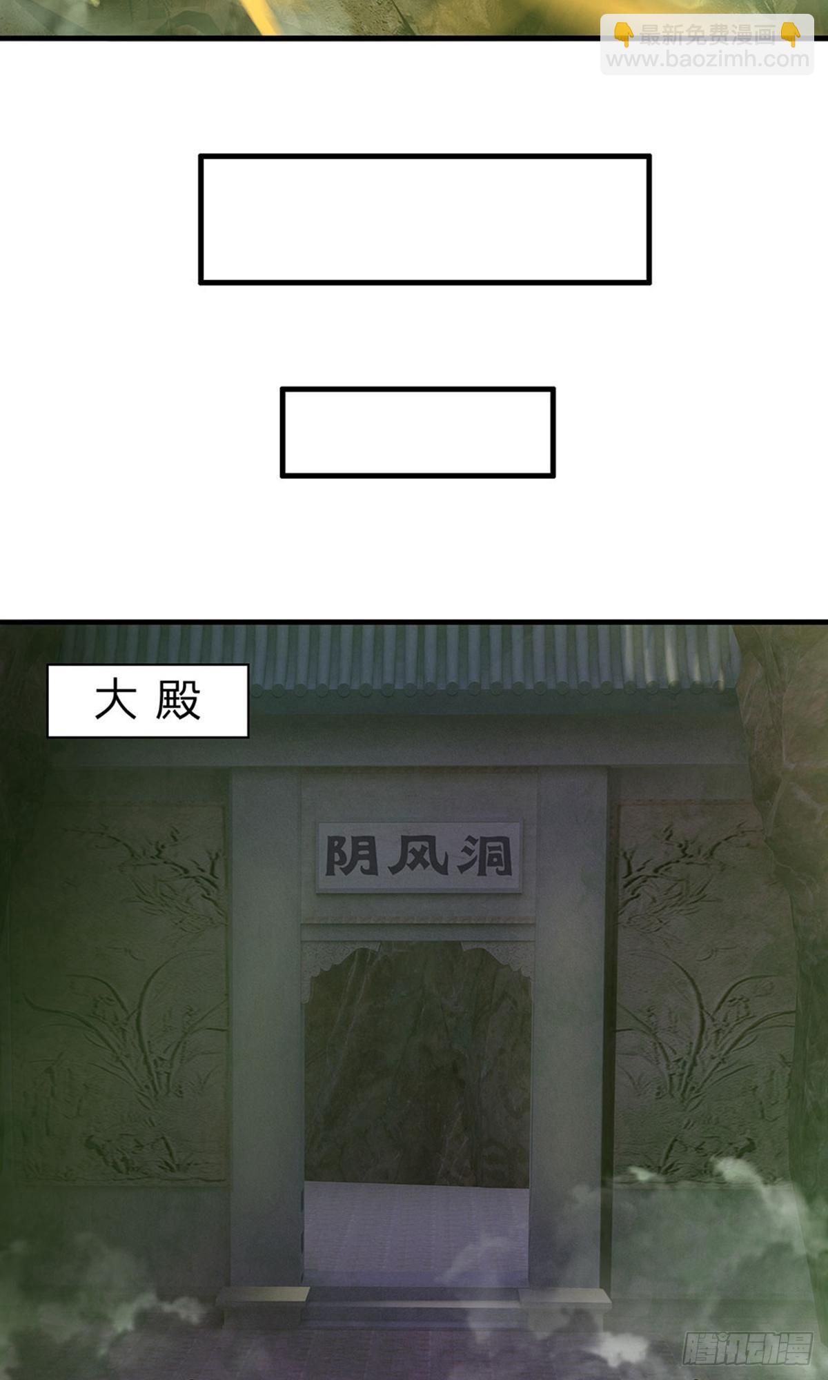 第76话11