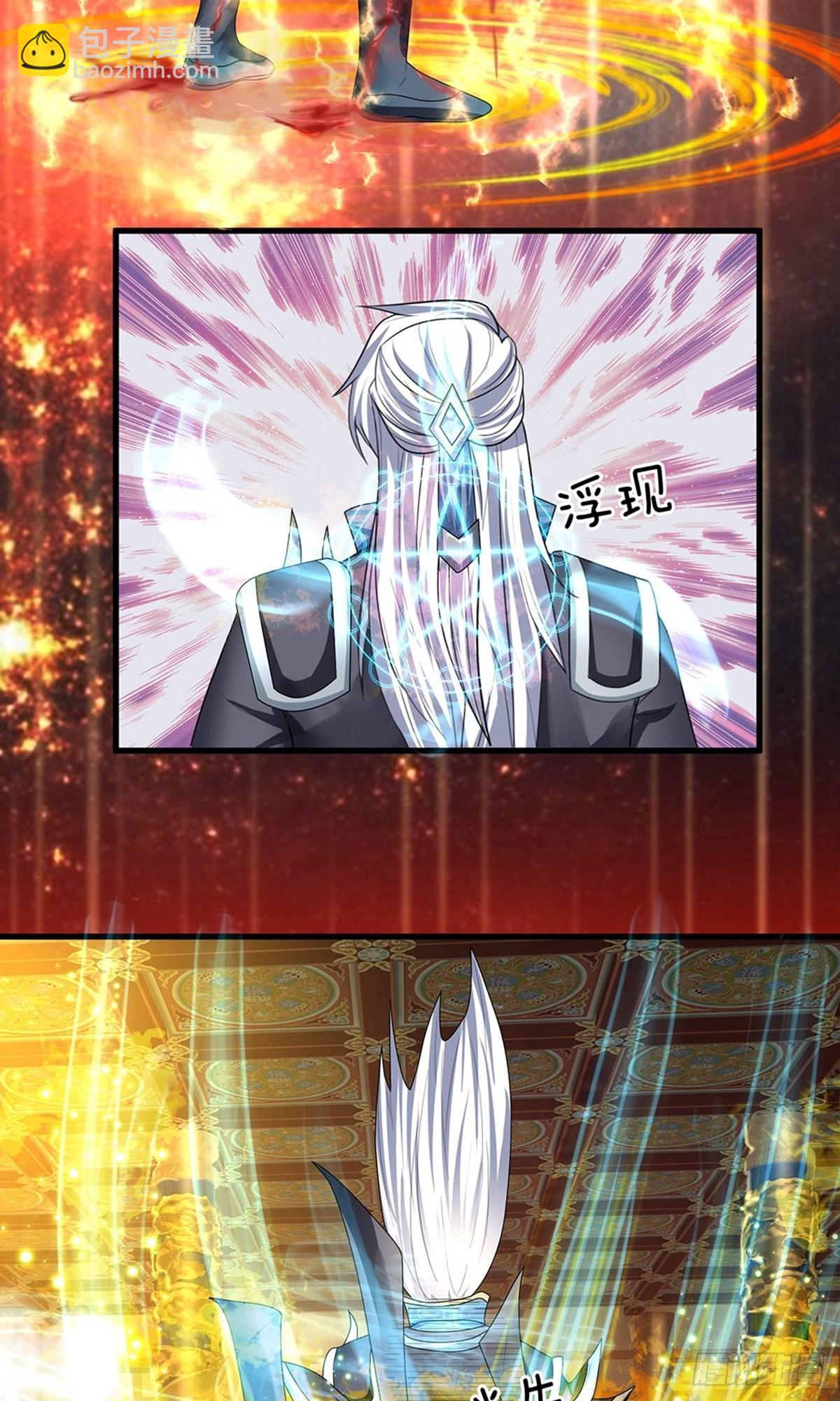第80话3