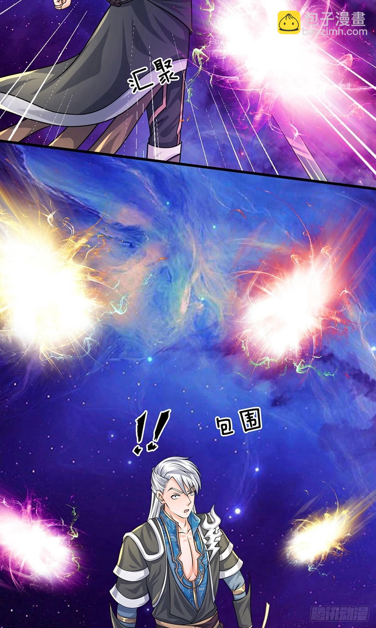 第86话1