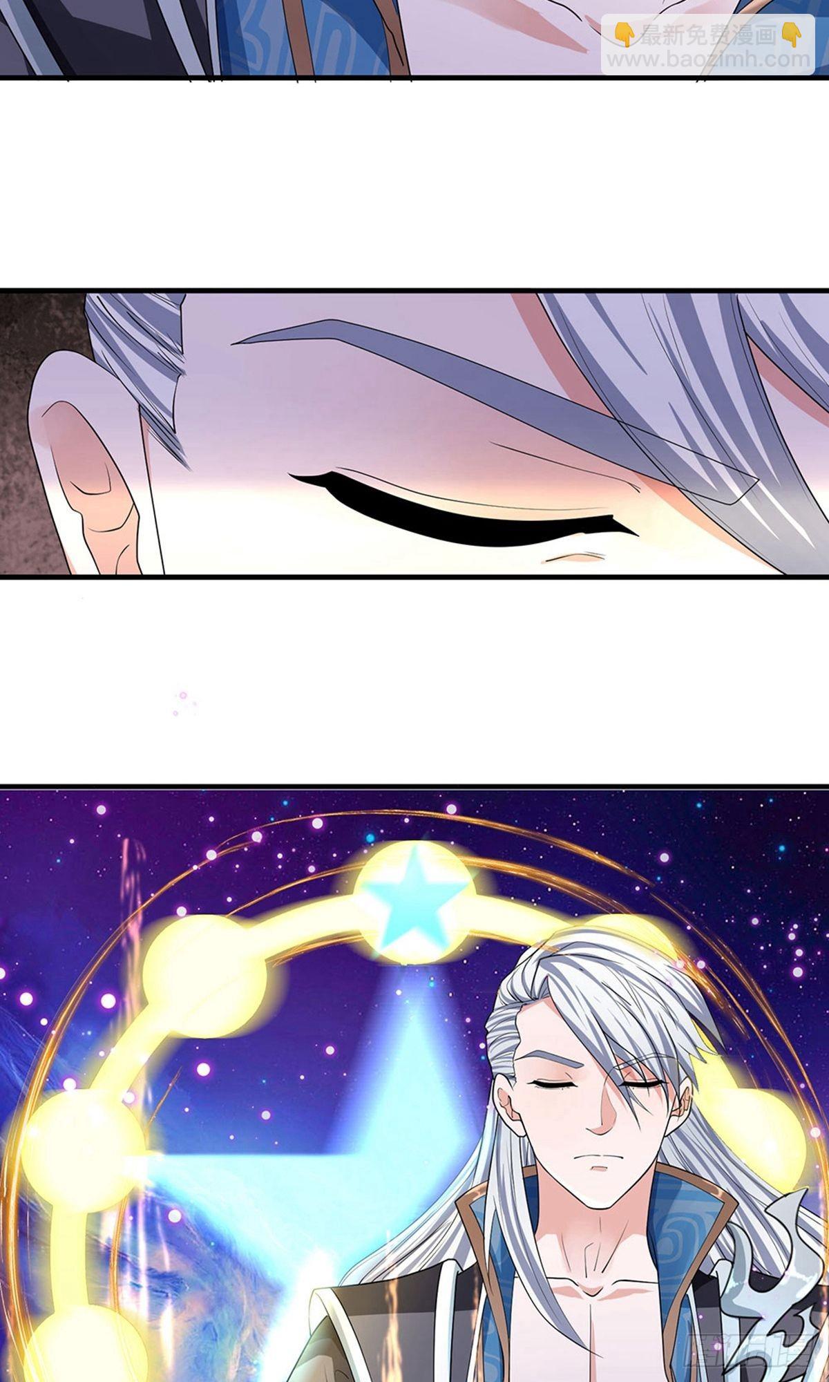 第86话12