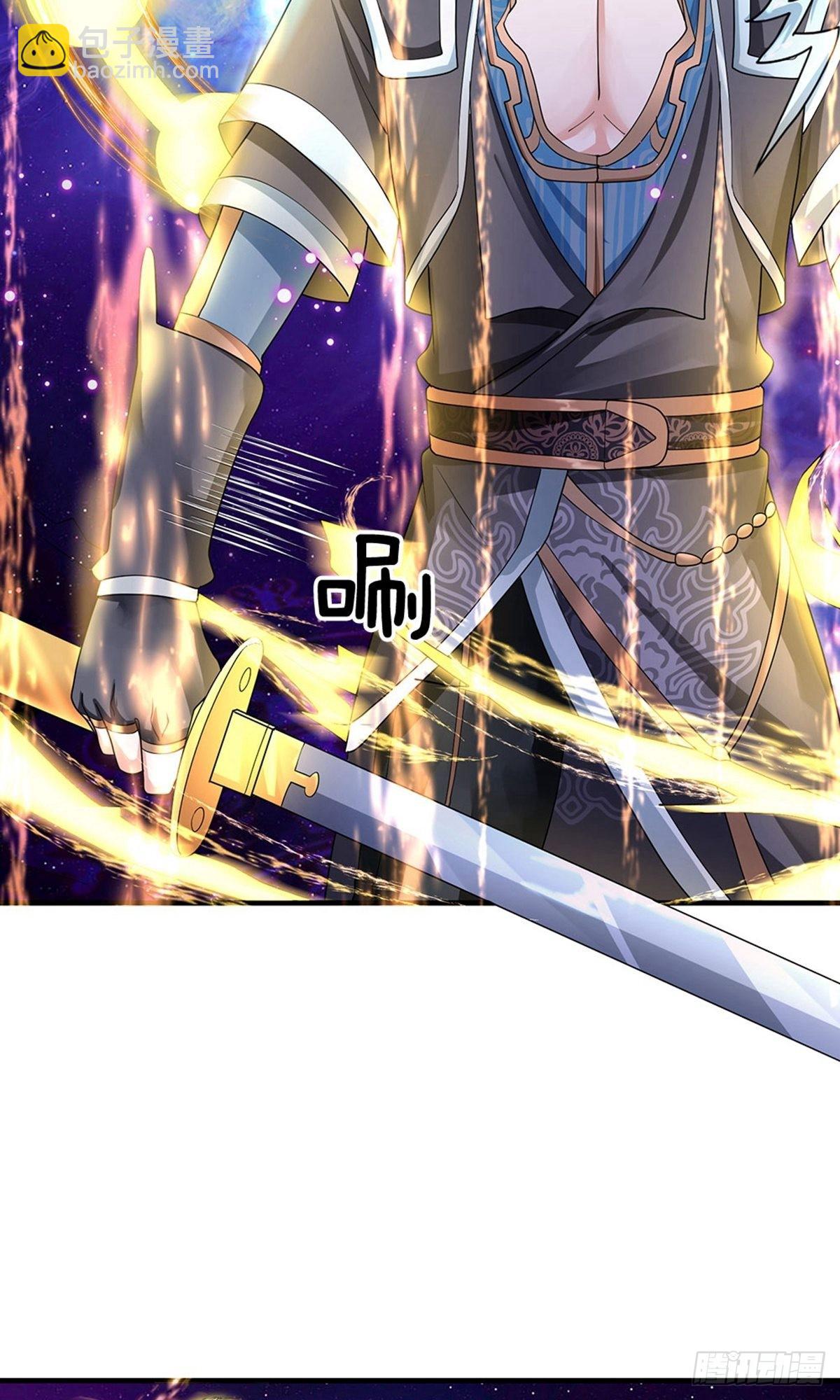 第86话13