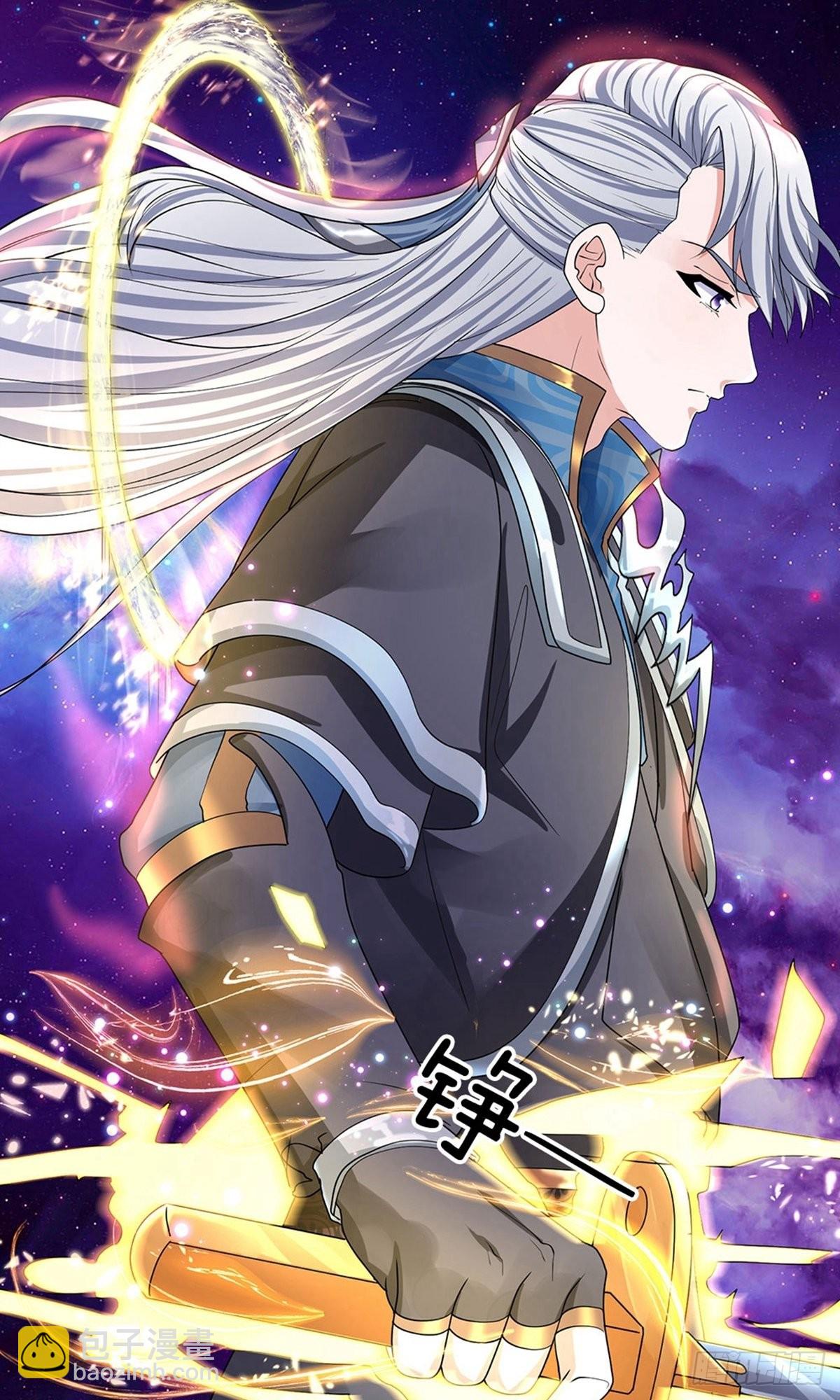 第86话14