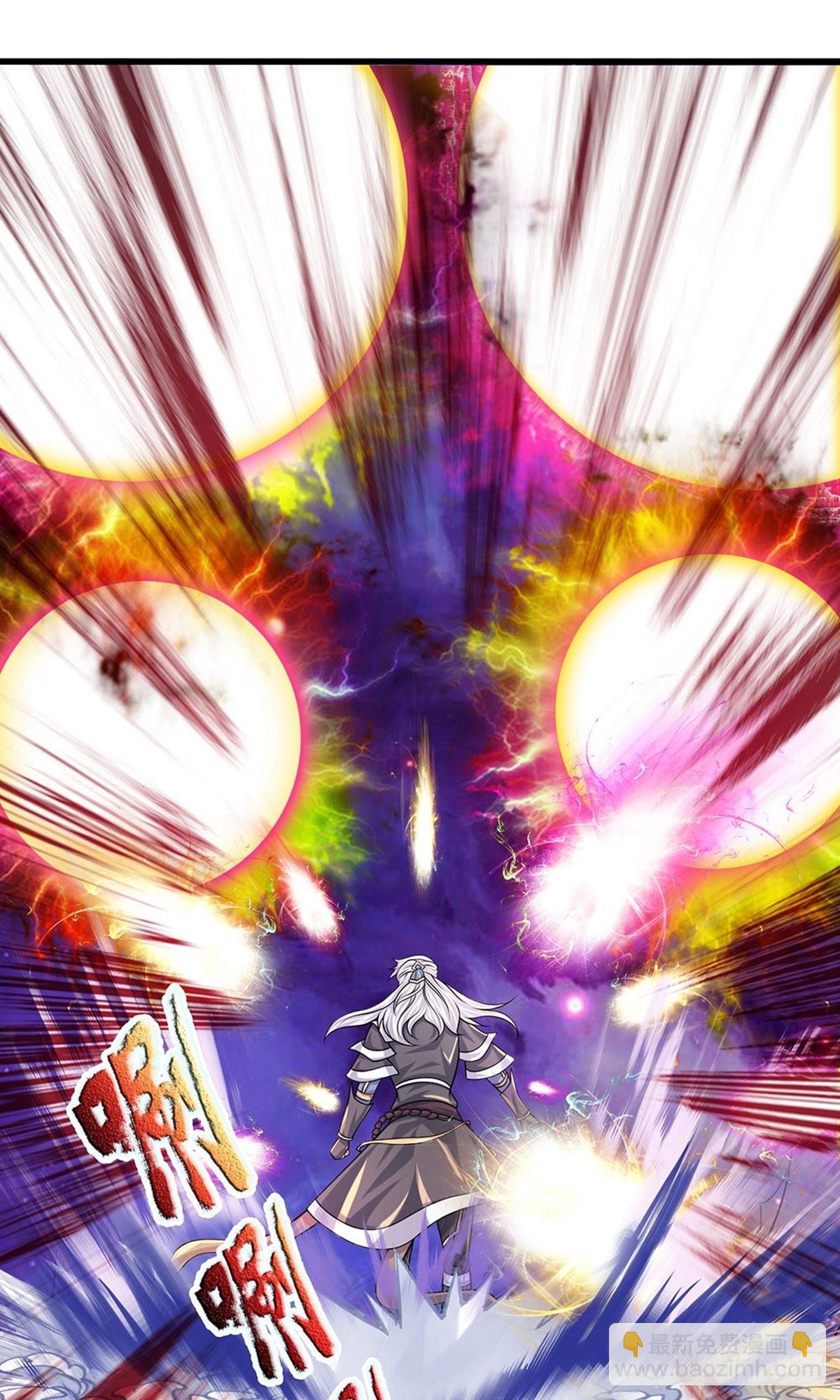 第86话3