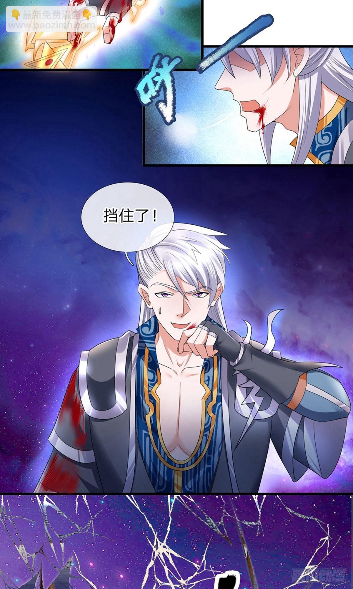 第89话1