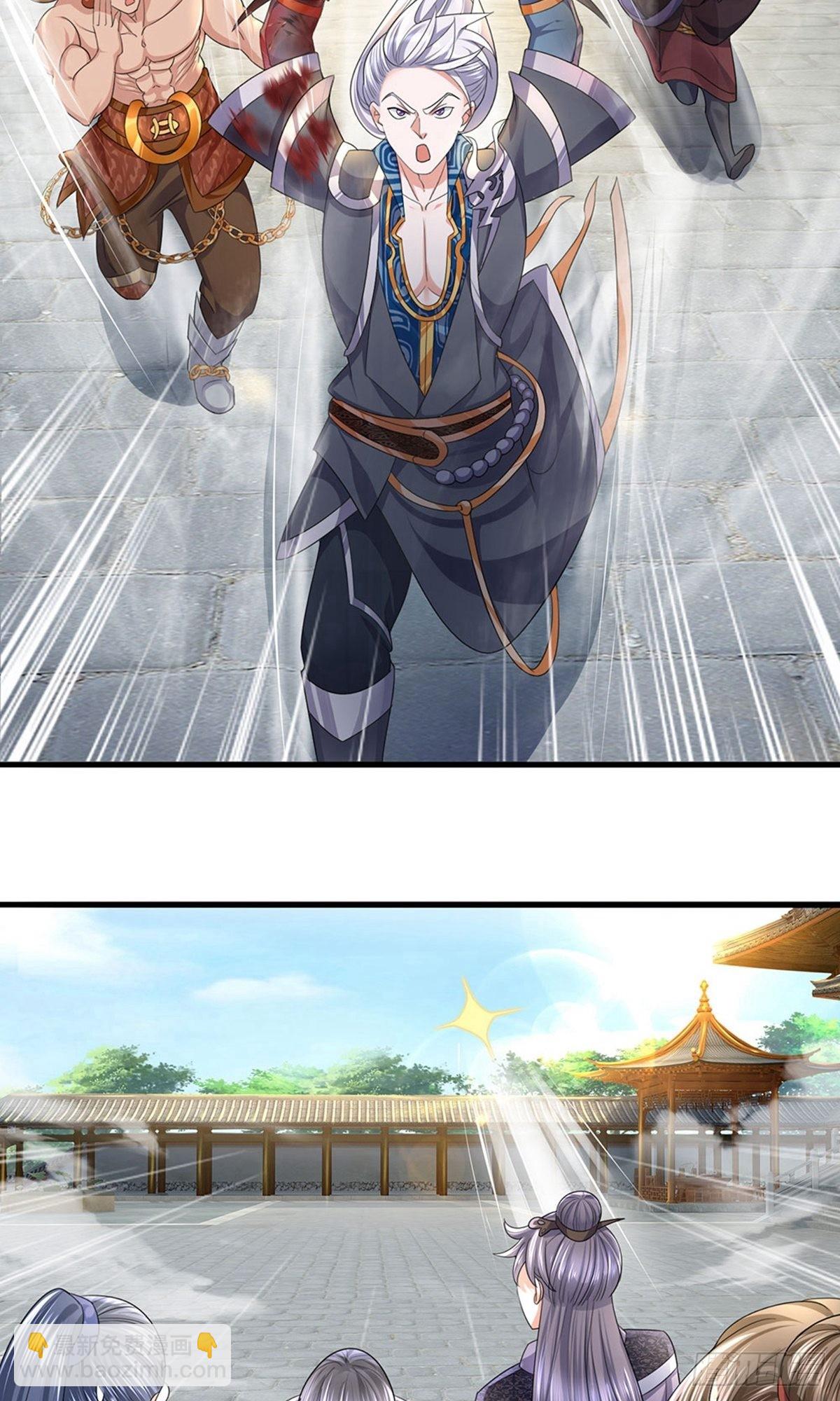 第89话8
