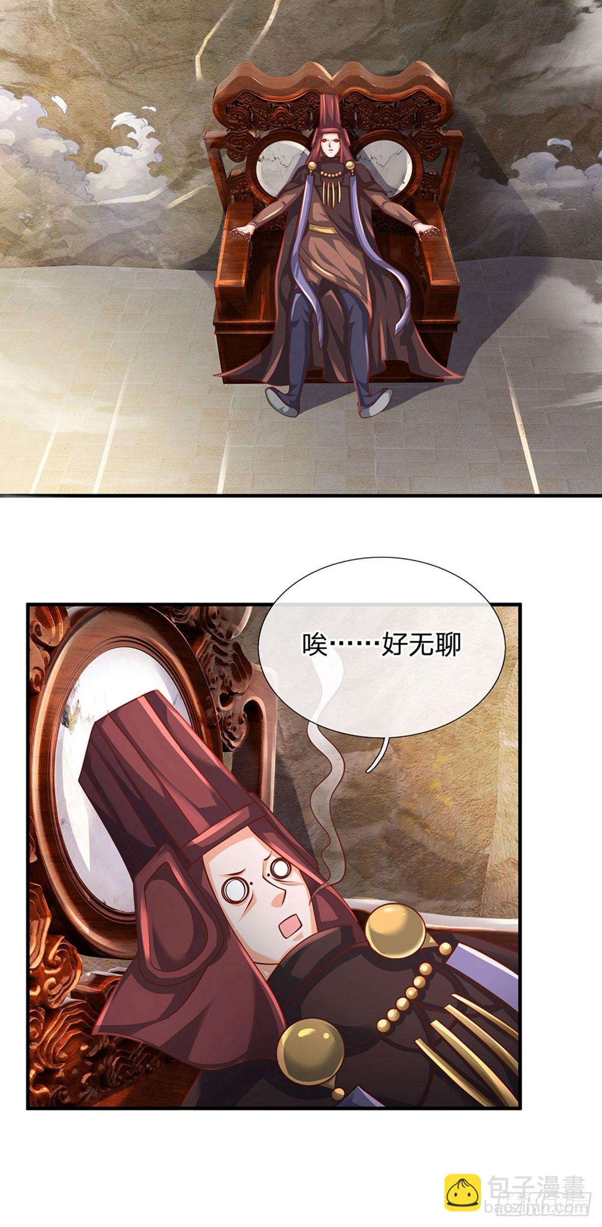 第101话15