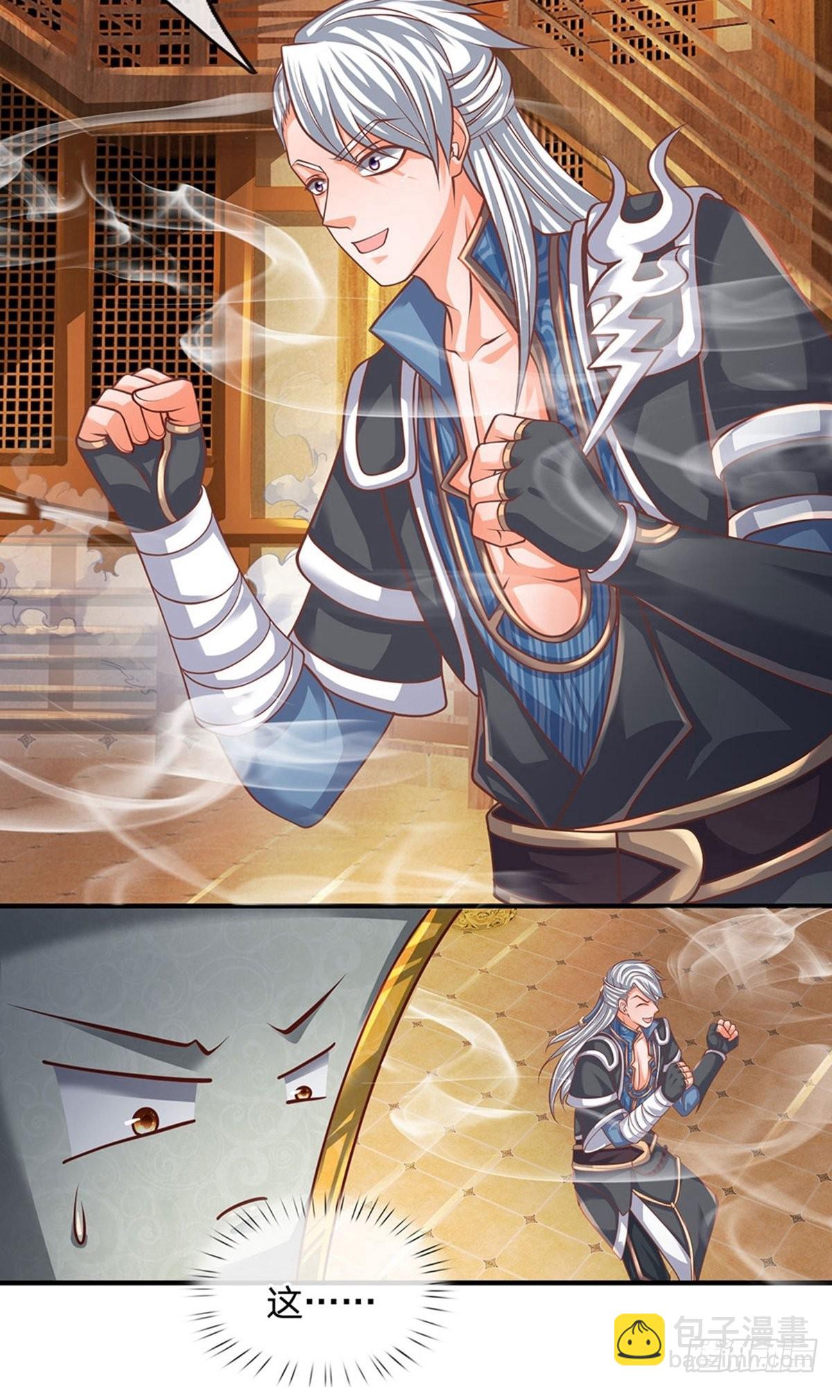第101话2