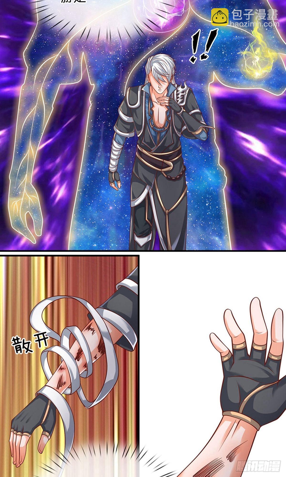第101话9