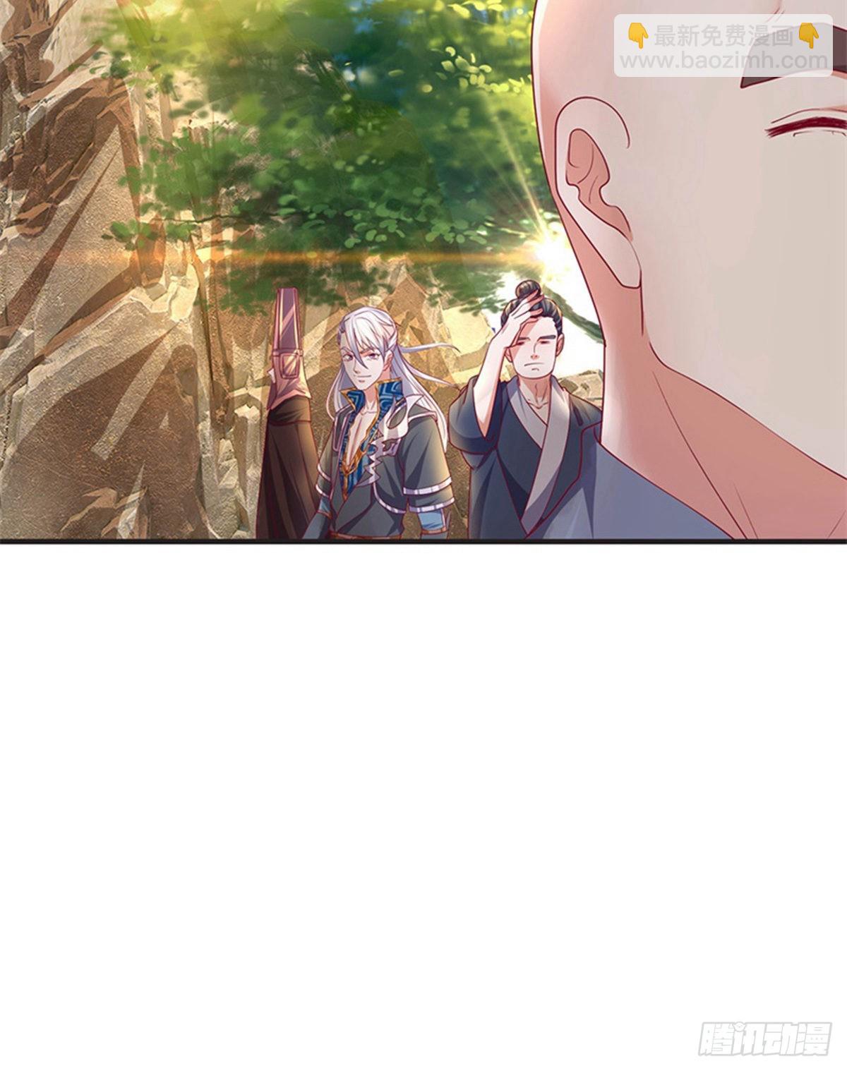 第109话14