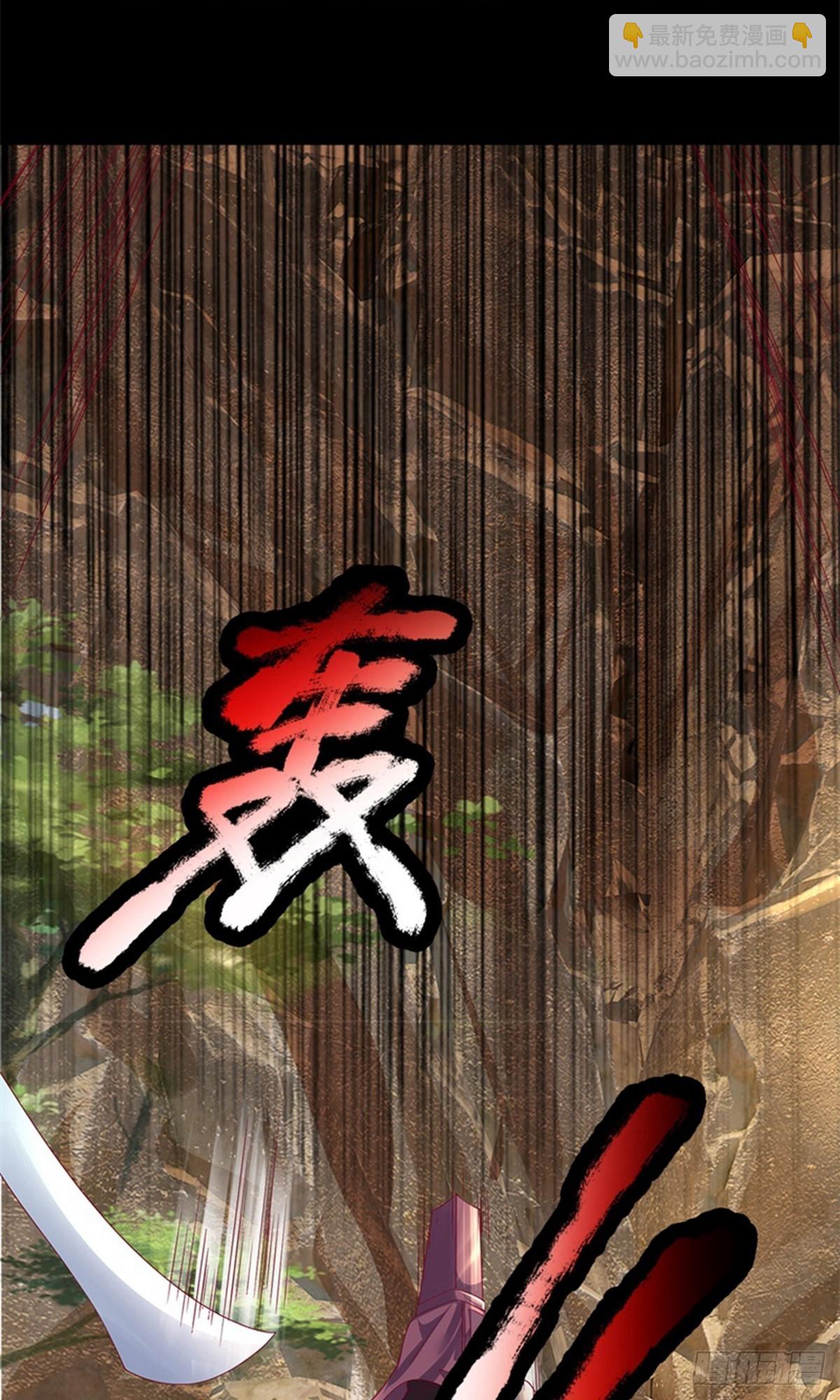 第110话2