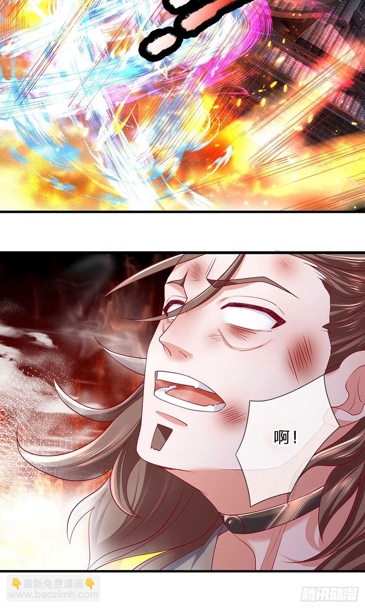 第120话7