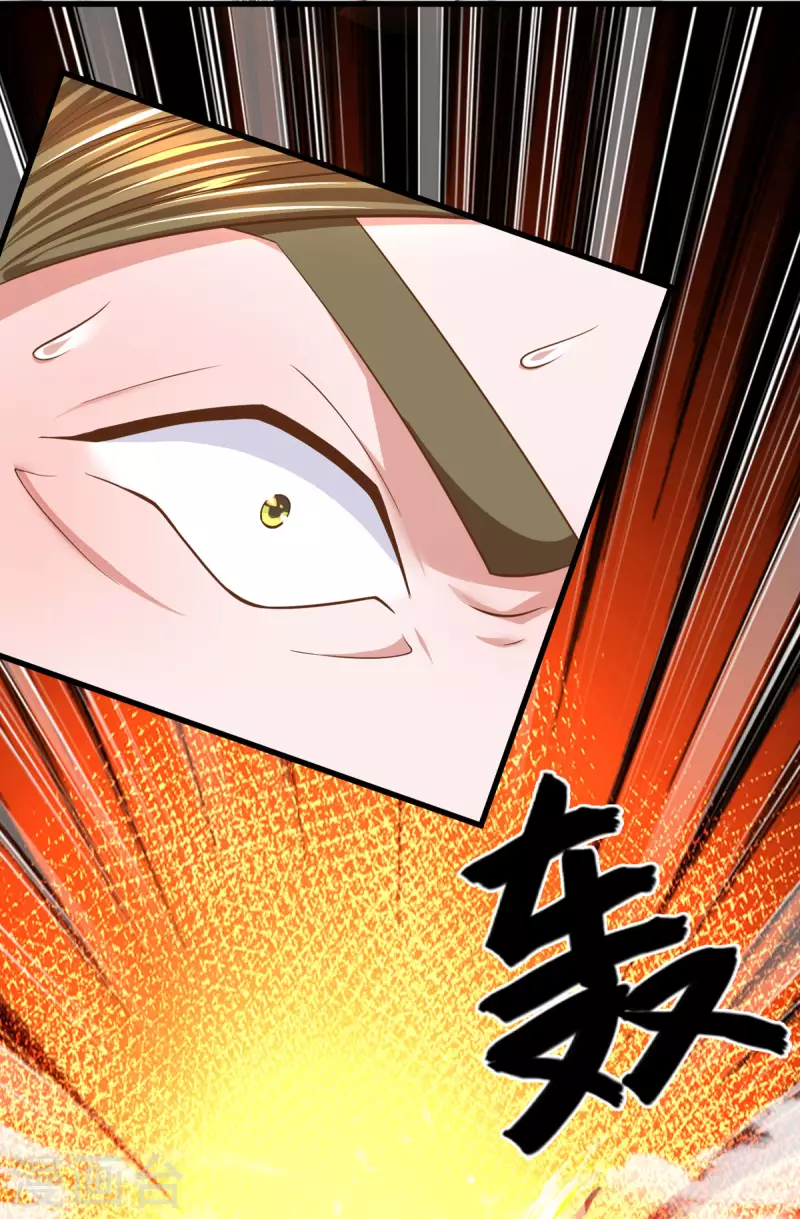 第174话 拉仇恨2