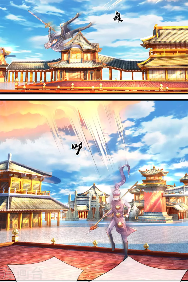 第196话 胜负已分4