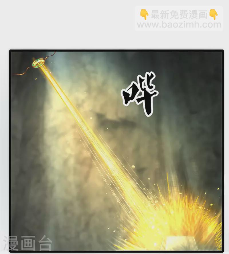 第250话 入神交锋26