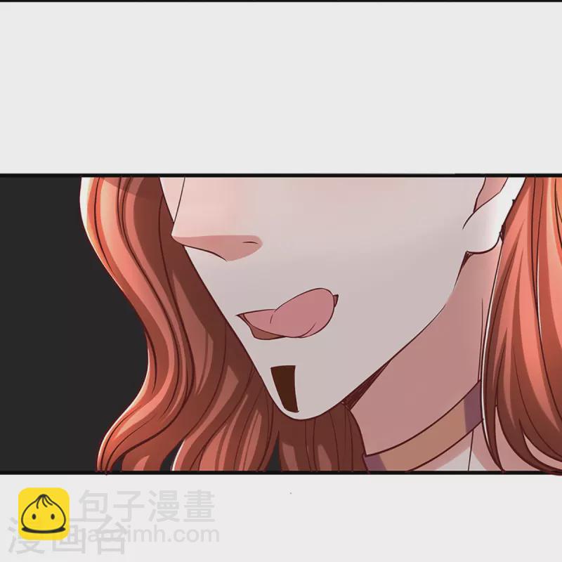 第255话 坐收渔翁之利17