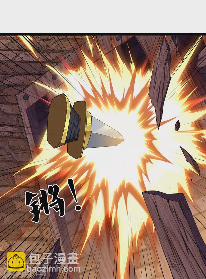 第263话 预言之子14
