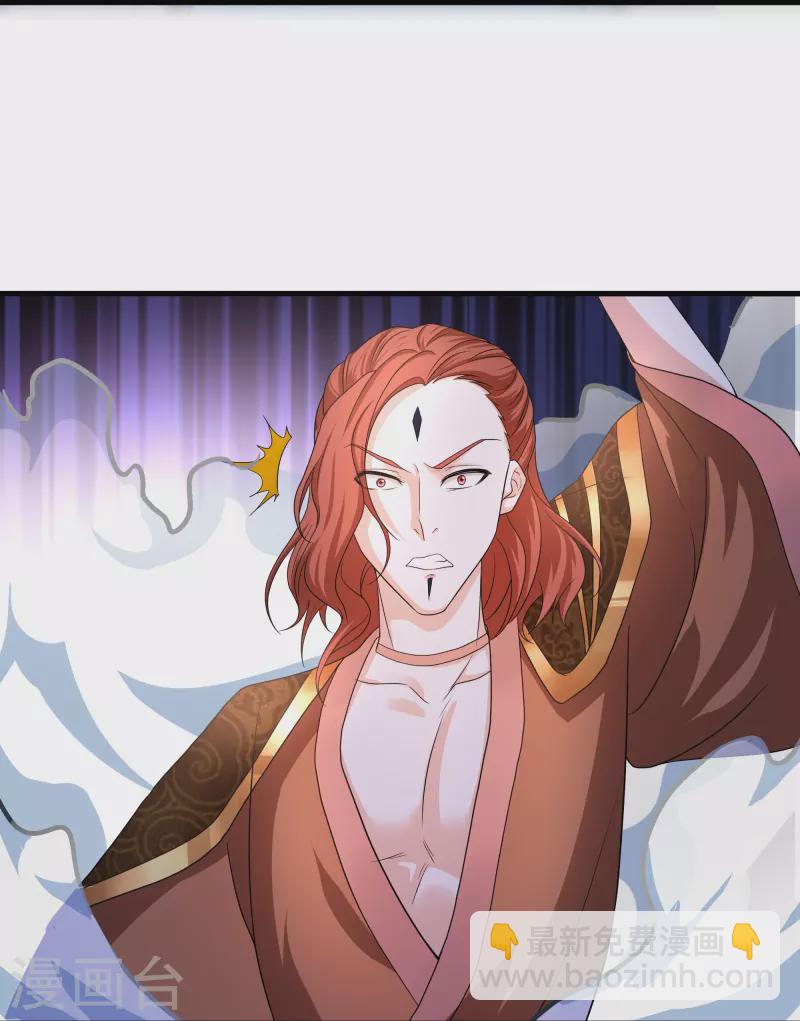 第265话 双刀武魂21