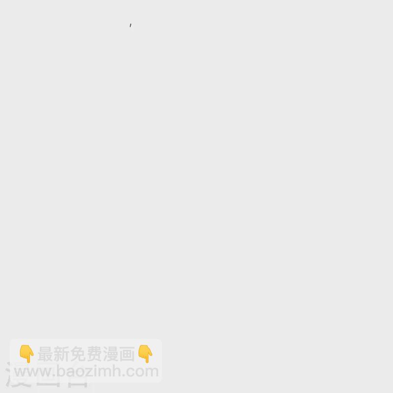 第269话 激战邪神37