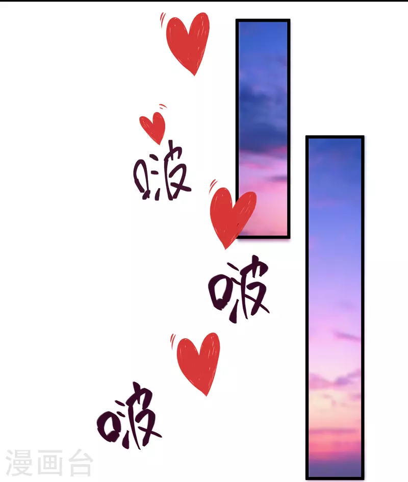 第312话 北溟域6