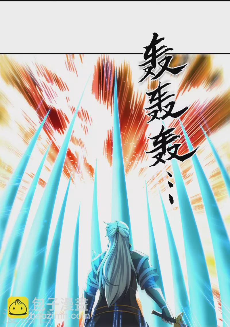 第341话 最强辅助15