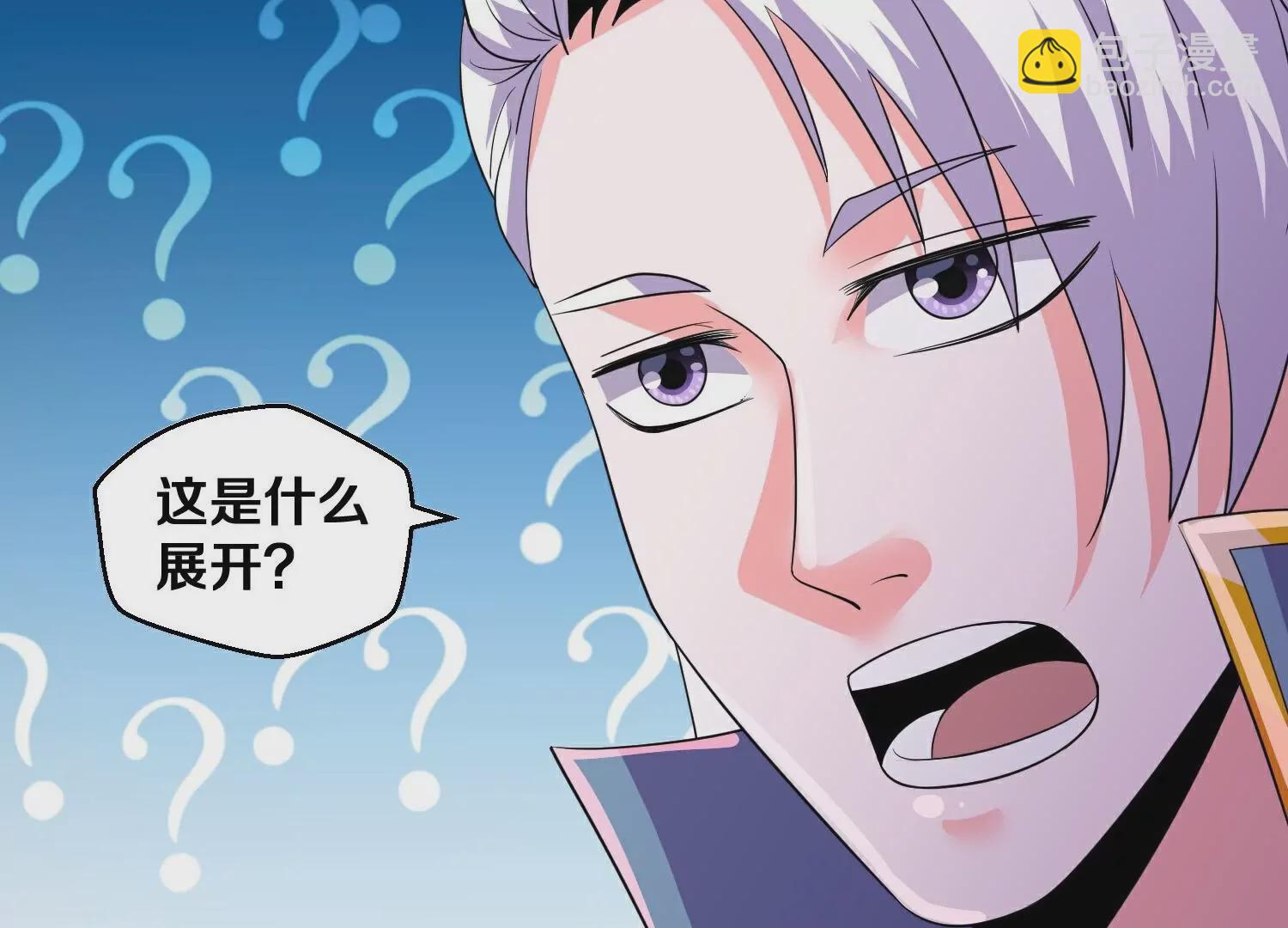 第379话  天狼转生印5
