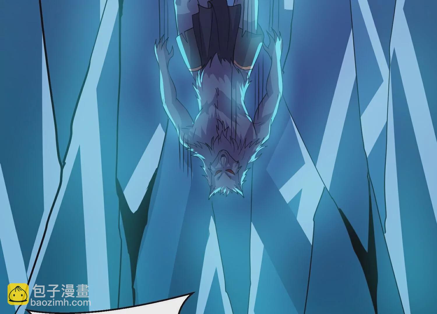 第379话  天狼转生印55