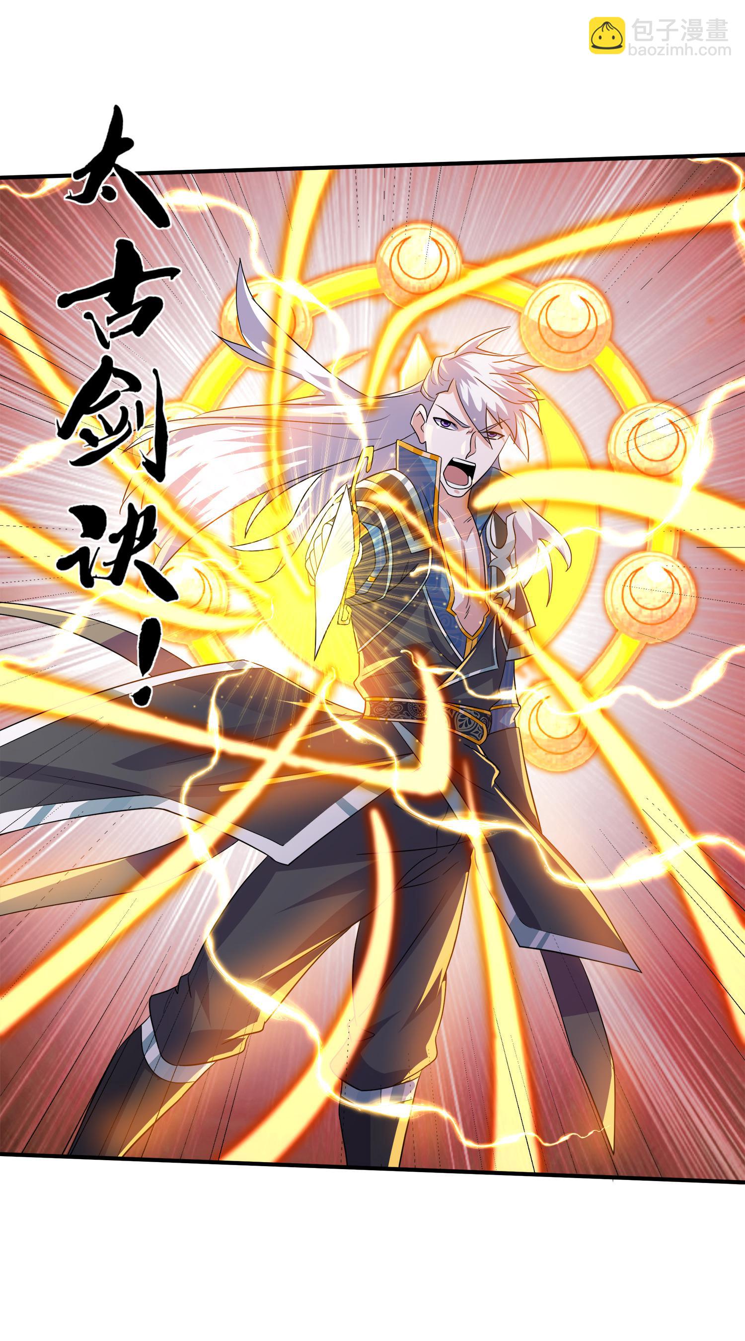 第383话 英雄救美31