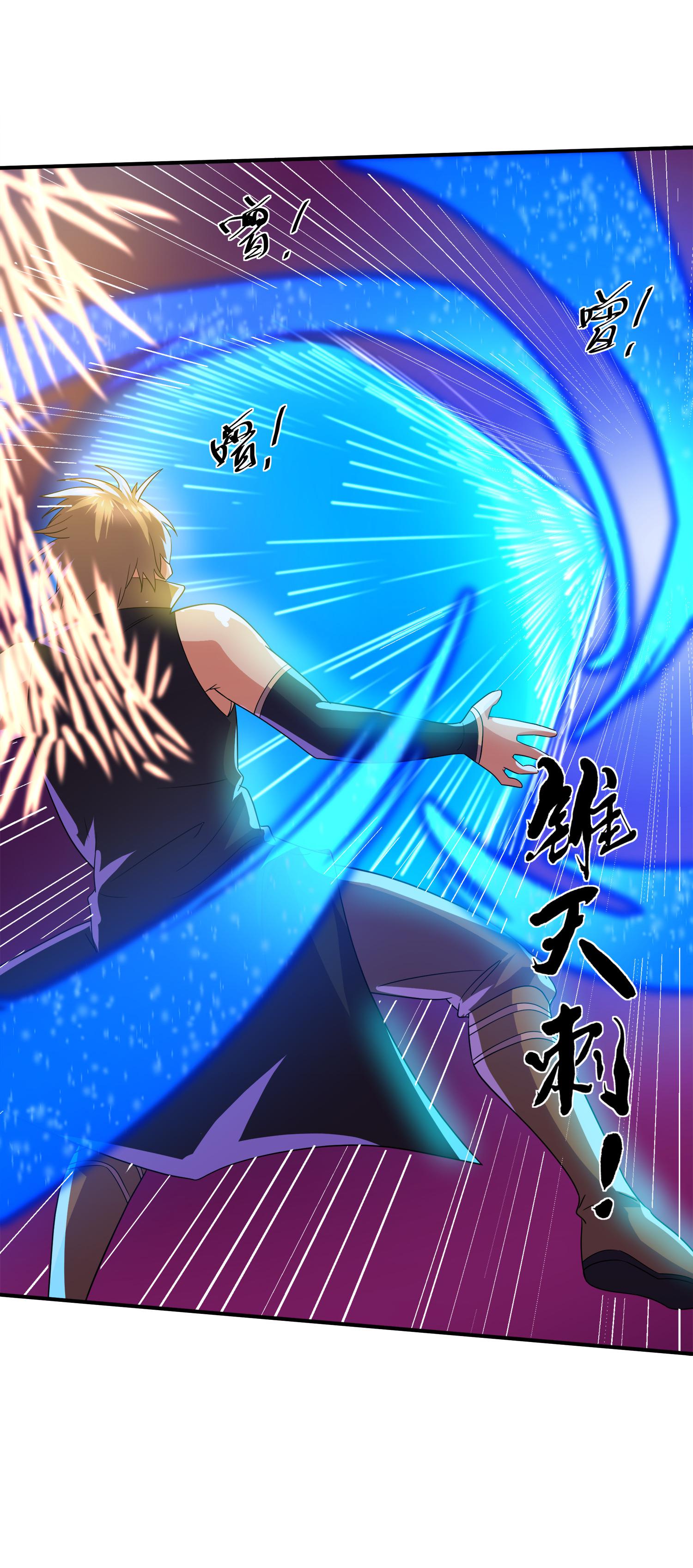第383话 英雄救美32