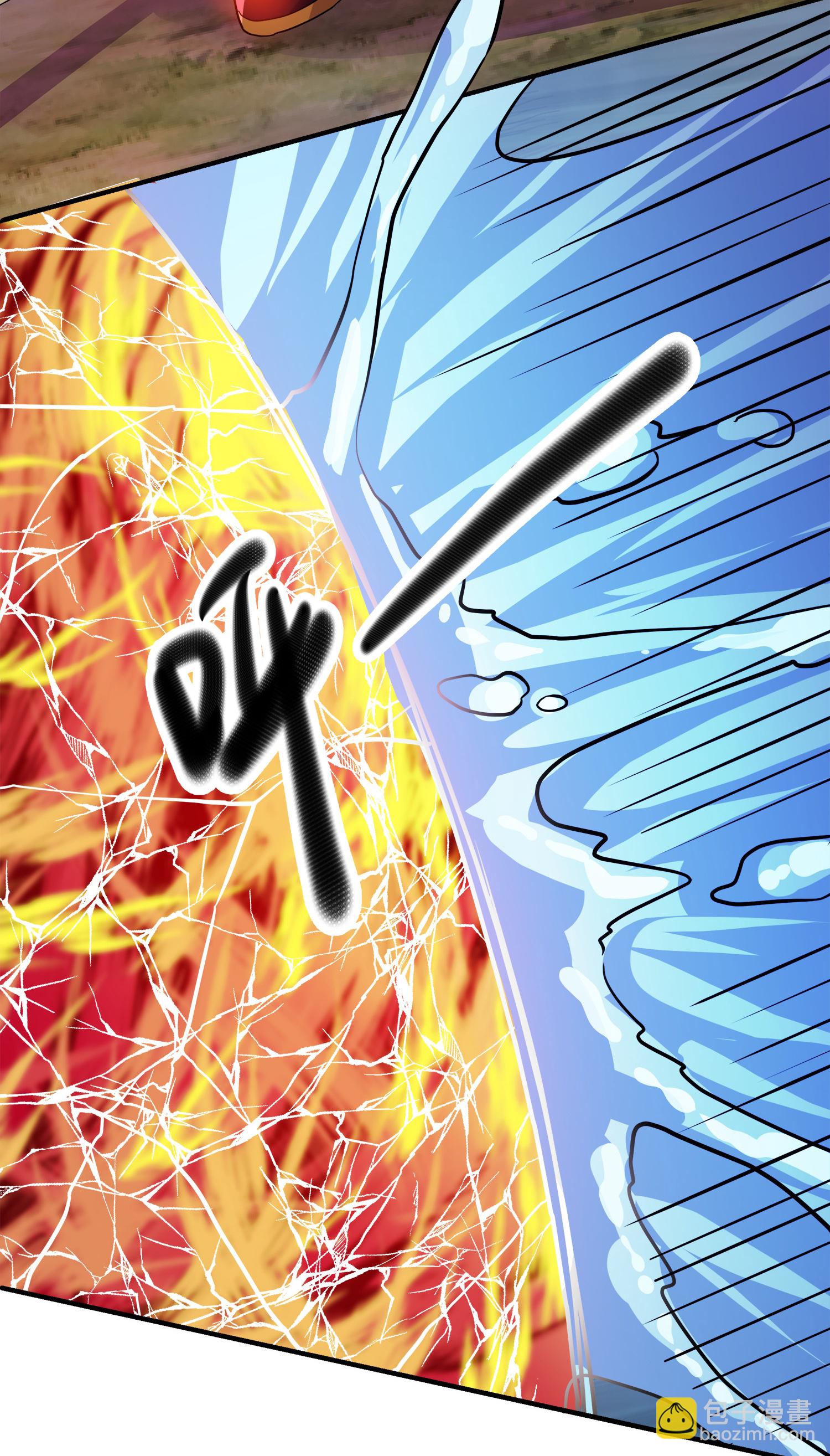 第388话 本王很生气25