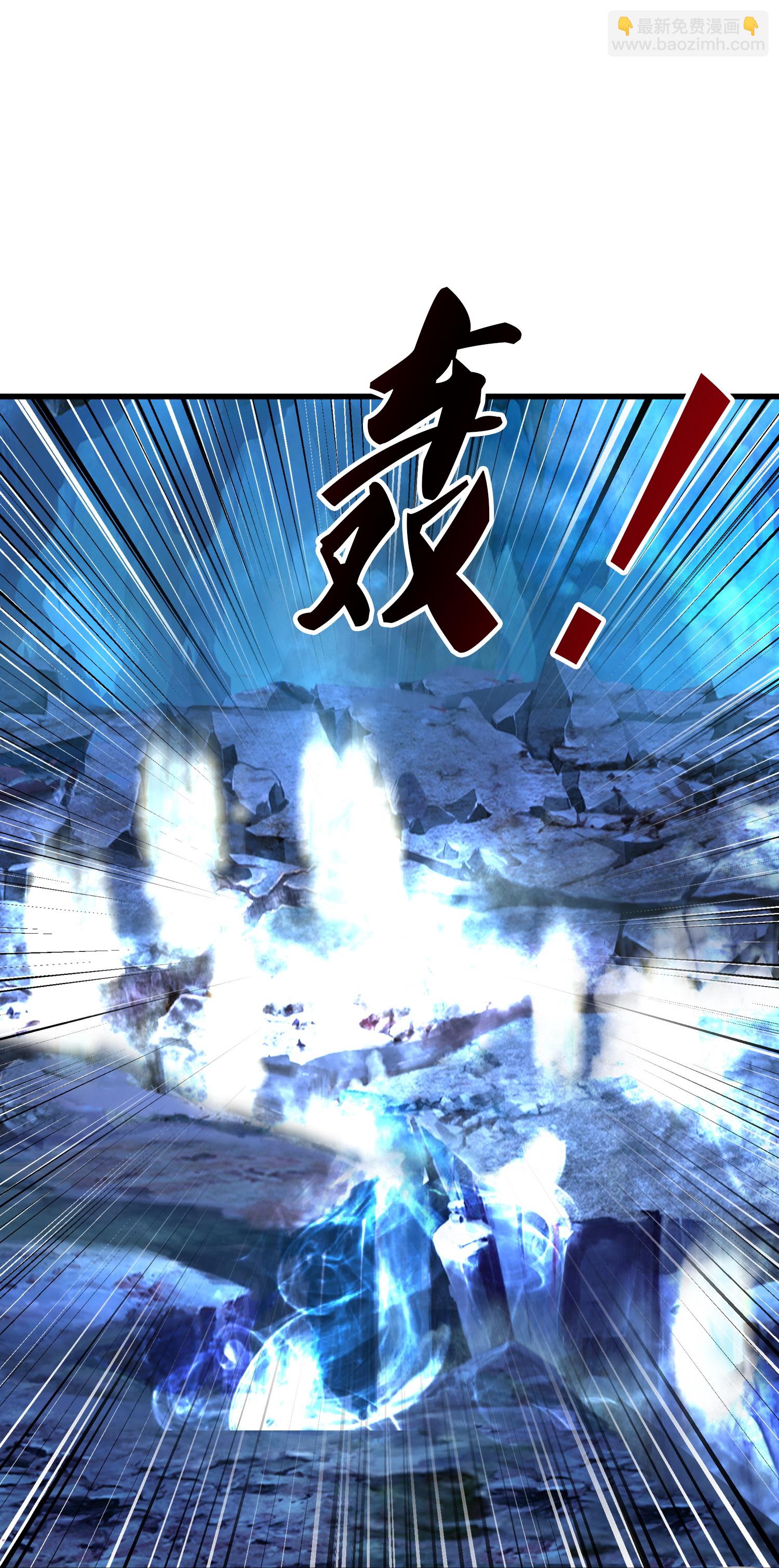 第395话 神火派大乱3