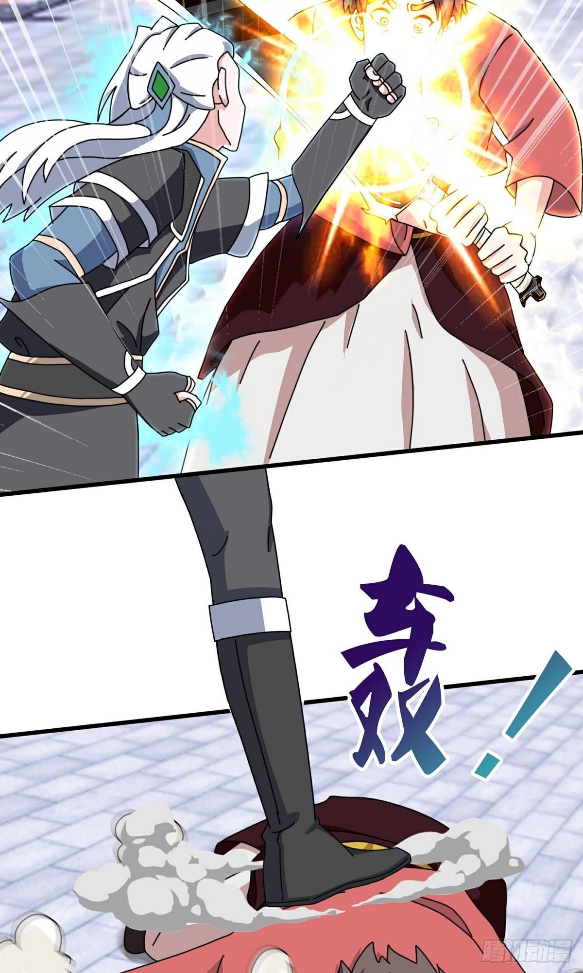 第398话12