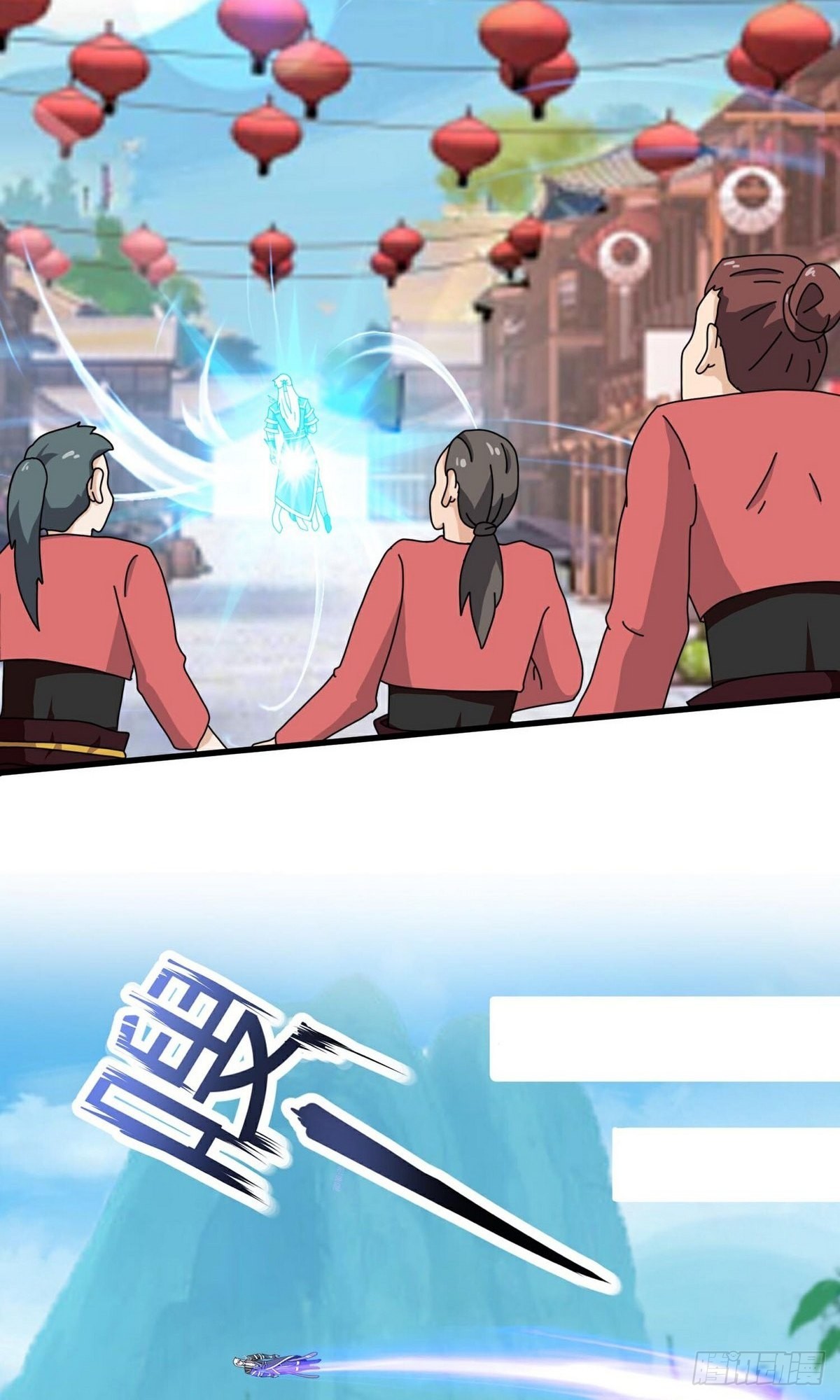第398话26