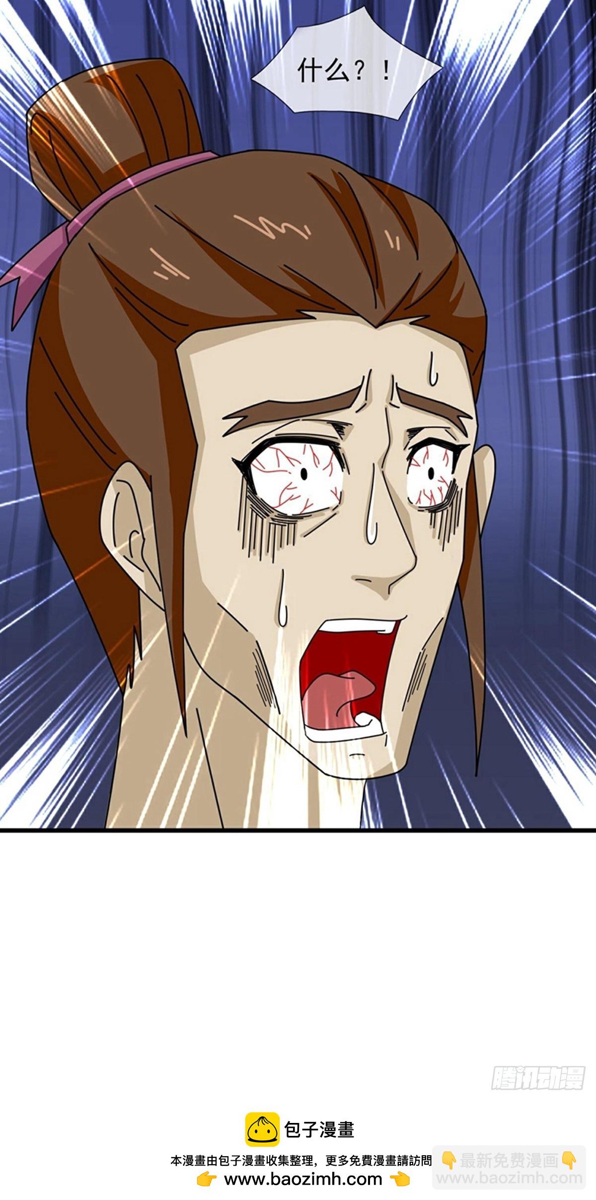 第400话27