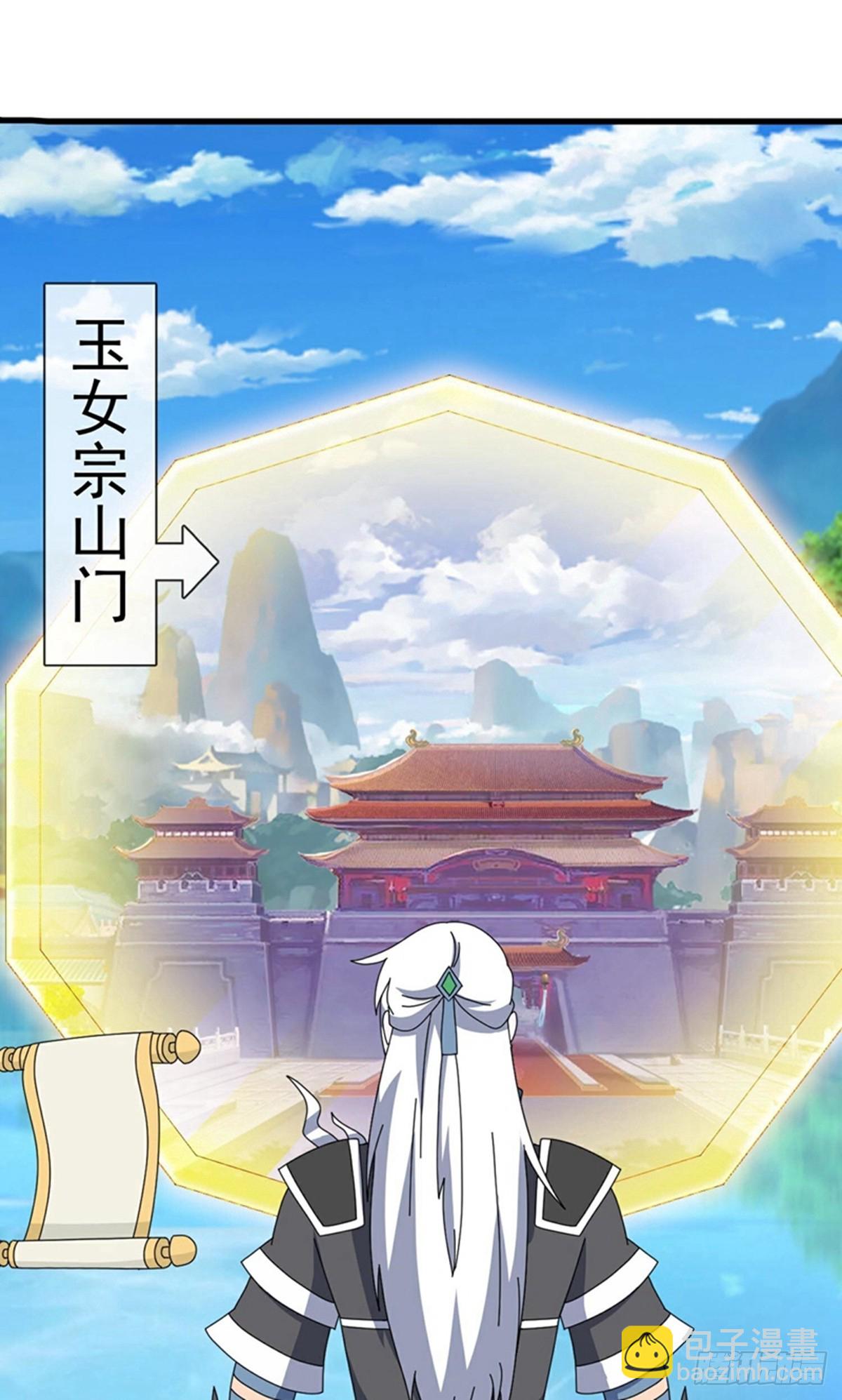 第400话5