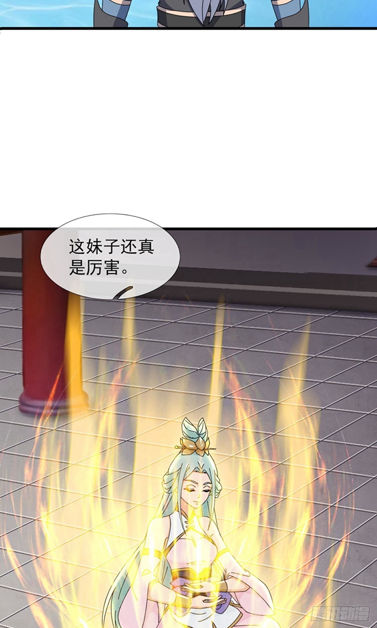 第400话6