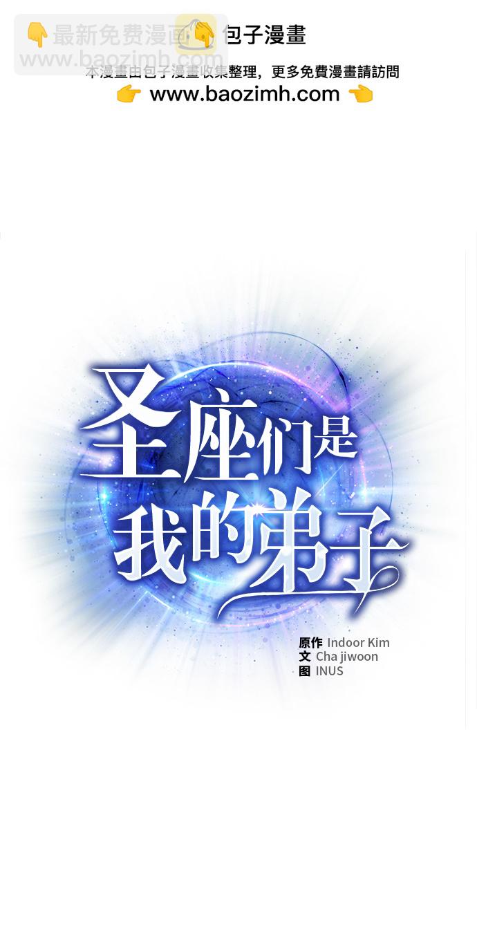 第3话1