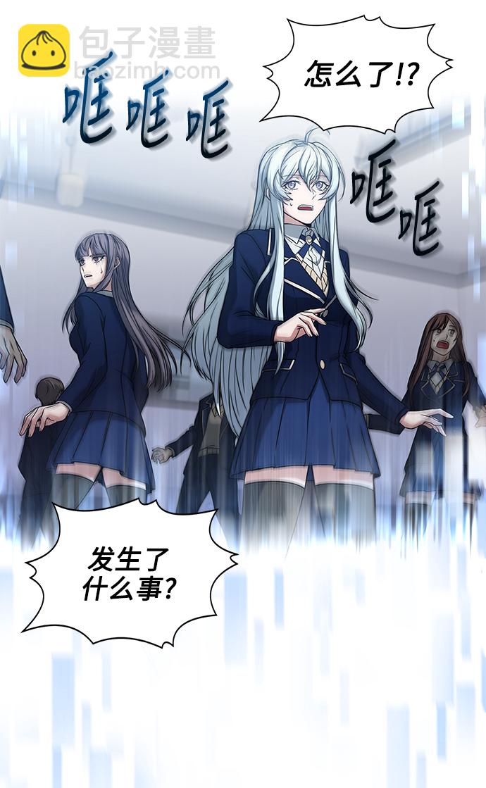 第3话20