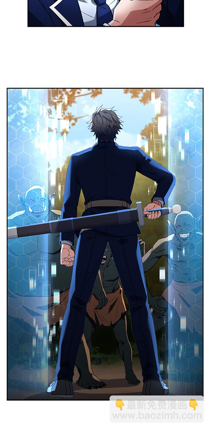 第3话47